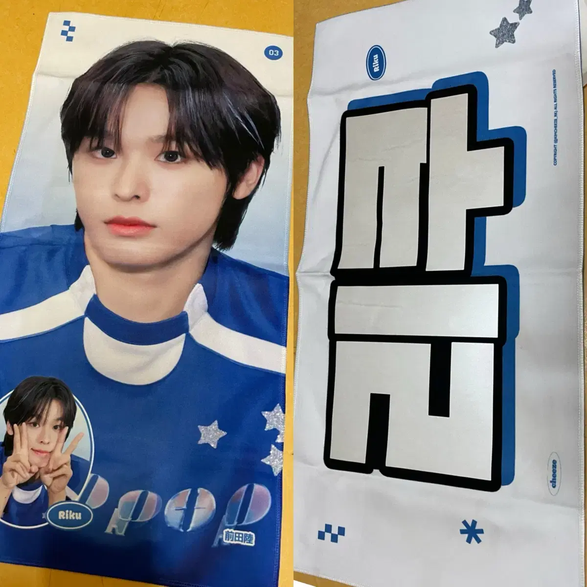 thumbnail-1